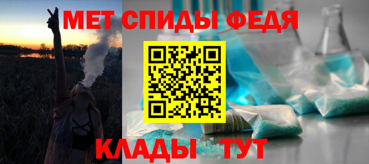 Амфетамин  Вход с VPN  АМФЕТАМИН  Сертолово  АМФЕТАМИН Розовый 