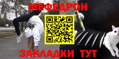 ешки Владимир