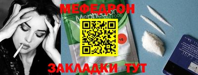 дживик Владивосток