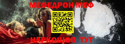 дживик Владивосток