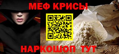 spice Владикавказ
