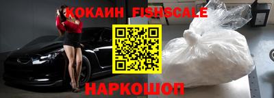 дживик Владивосток