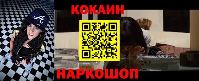 ешки Владимир