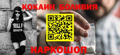 дживик Владивосток