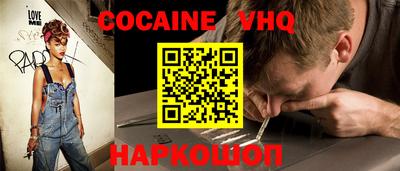 ешки Владимир