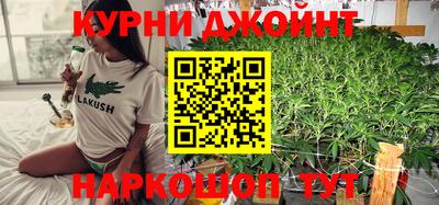 дживик Владивосток