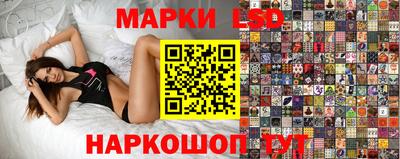 spice Владикавказ