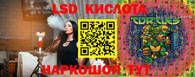 дживик Владивосток