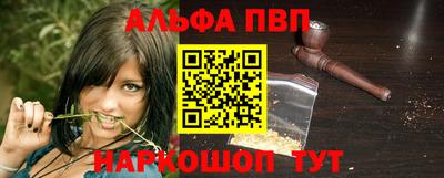 ешки Владимир