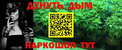 дживик Владивосток