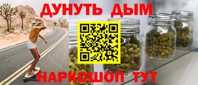 spice Владикавказ