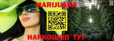 spice Владикавказ