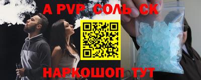 дживик Владивосток