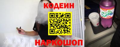 дживик Владивосток