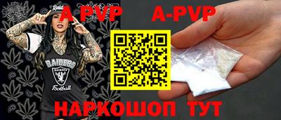 ешки Владимир
