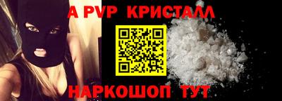 дживик Владивосток