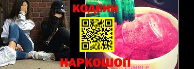 дживик Владивосток