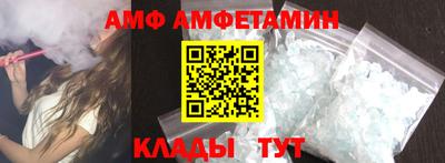ешки Владимир