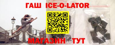 дживик Владивосток