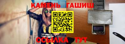 ешки Владимир