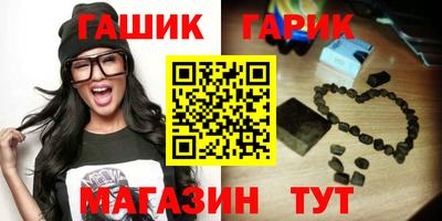 spice Владикавказ