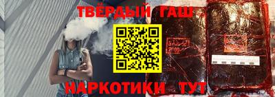spice Владикавказ