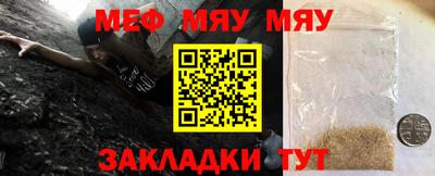 дживик Владивосток