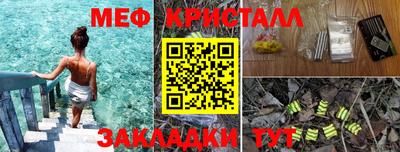 дживик Владивосток