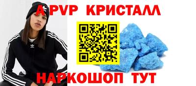 ешки Владимир